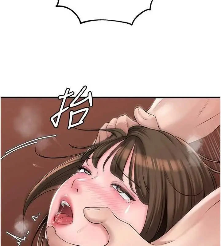 漫画《岳母为何那样》第55话第52张图