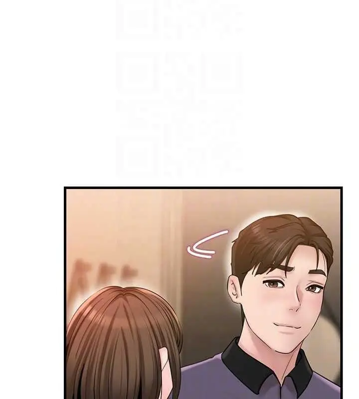 漫画《岳母为何那样》第55话第89张图