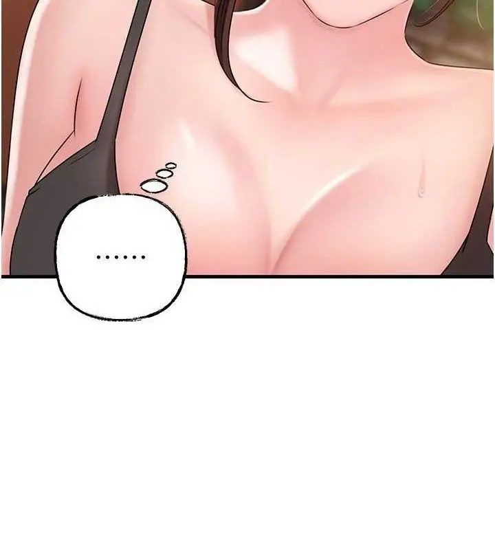 漫画《岳母为何那样》第56话第10张图