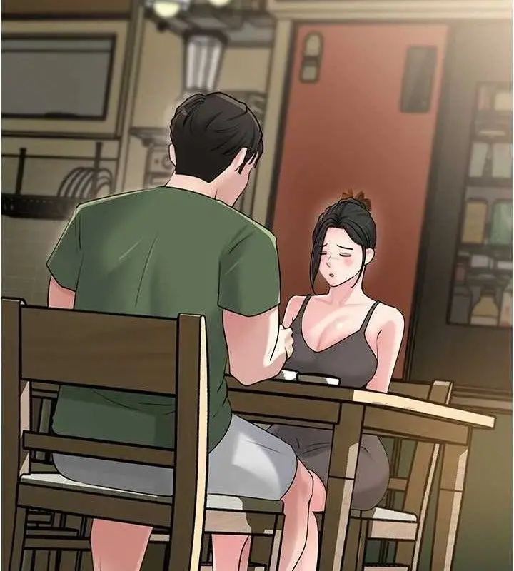漫画《岳母为何那样》第56话第4张图