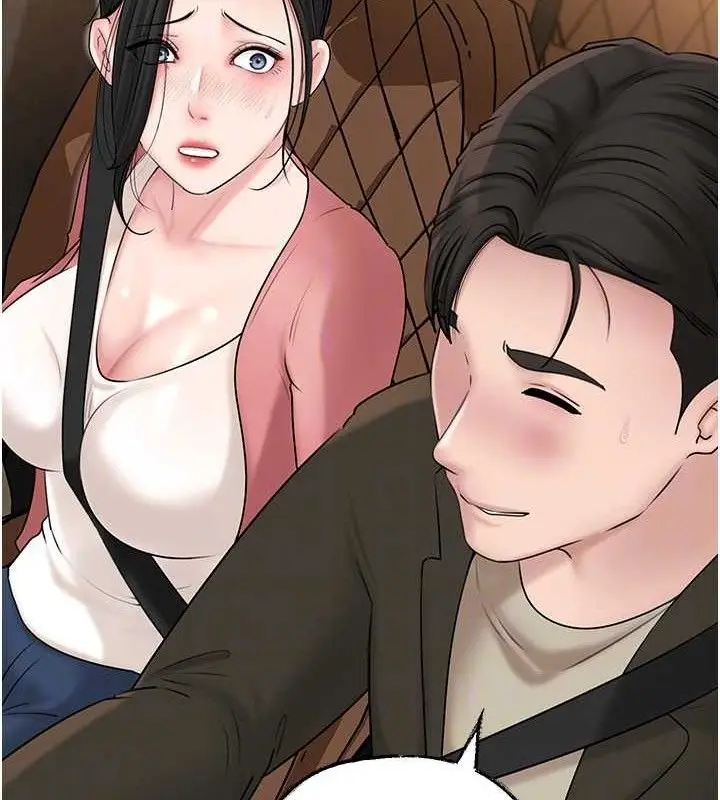 漫画《岳母为何那样》第56话第44张图