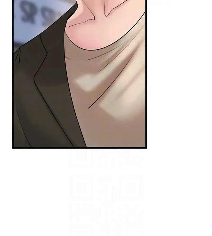 漫画《岳母为何那样》第56话第58张图