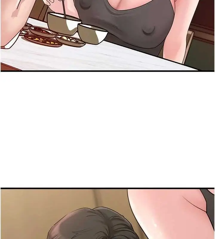 漫画《岳母为何那样》第56话第7张图
