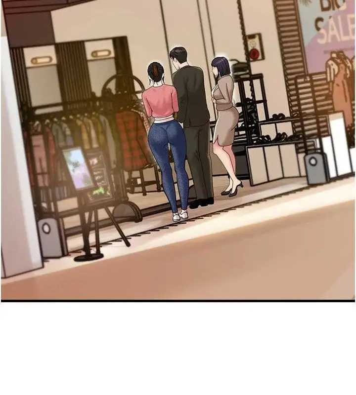 漫画《岳母为何那样》第56话第85张图