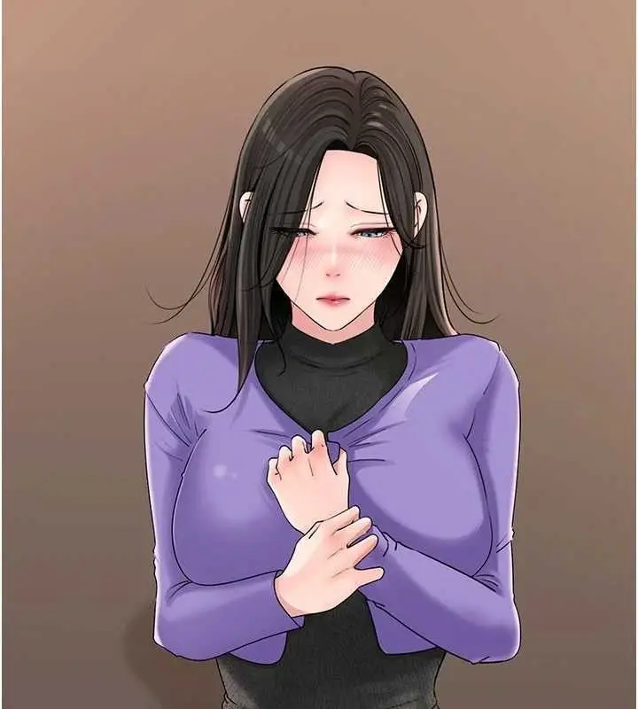 漫画《岳母为何那样》第56话第92张图
