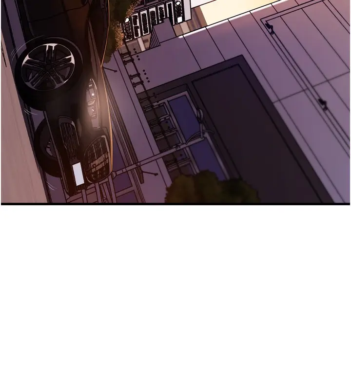 漫画《岳母为何那样》第57话第131张图