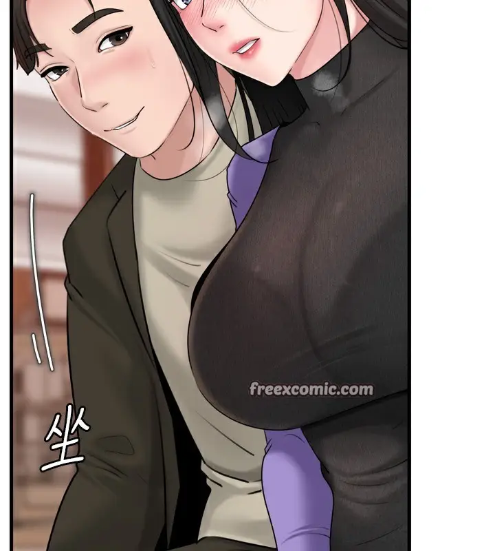 漫画《岳母为何那样》第57话第56张图