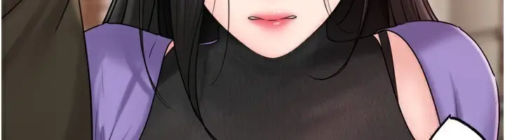 漫画《岳母为何那样》第57话第6张图