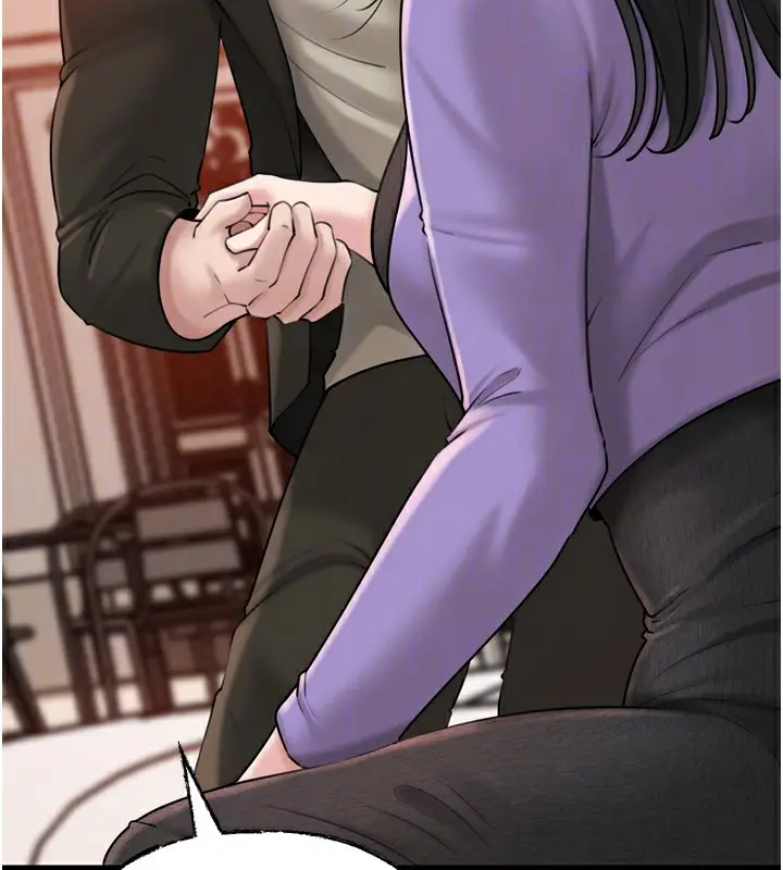 漫画《岳母为何那样》第57话第66张图