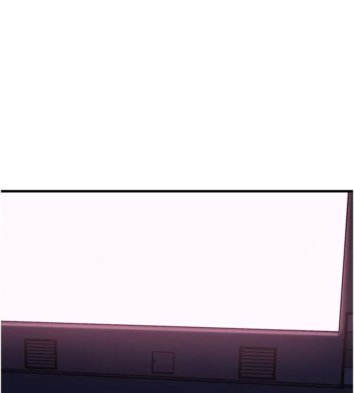漫画《岳母为何那样》第57话第83张图