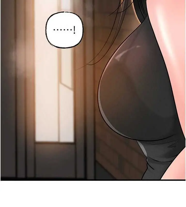 漫画《岳母为何那样》第58话第100张图