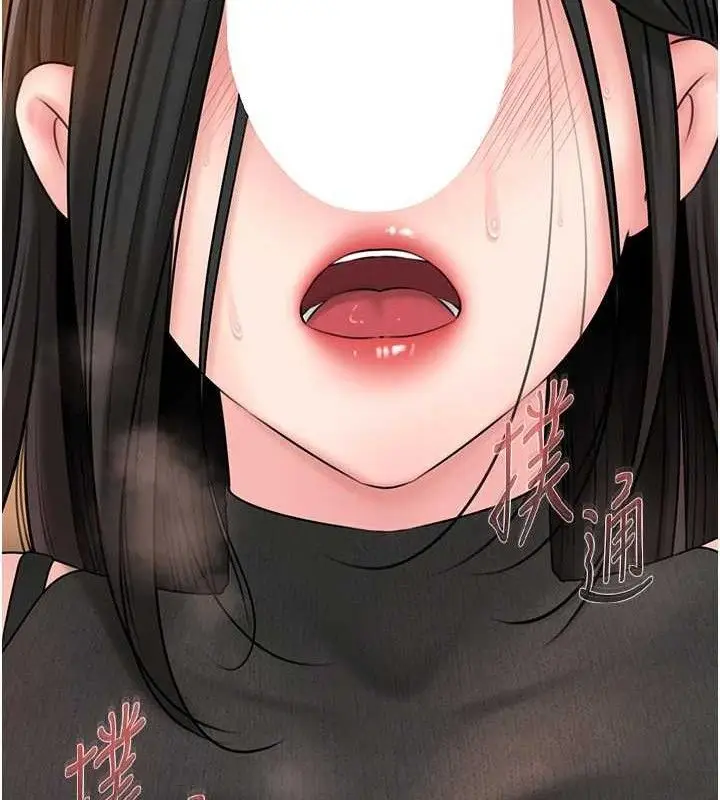 漫画《岳母为何那样》第58话第103张图