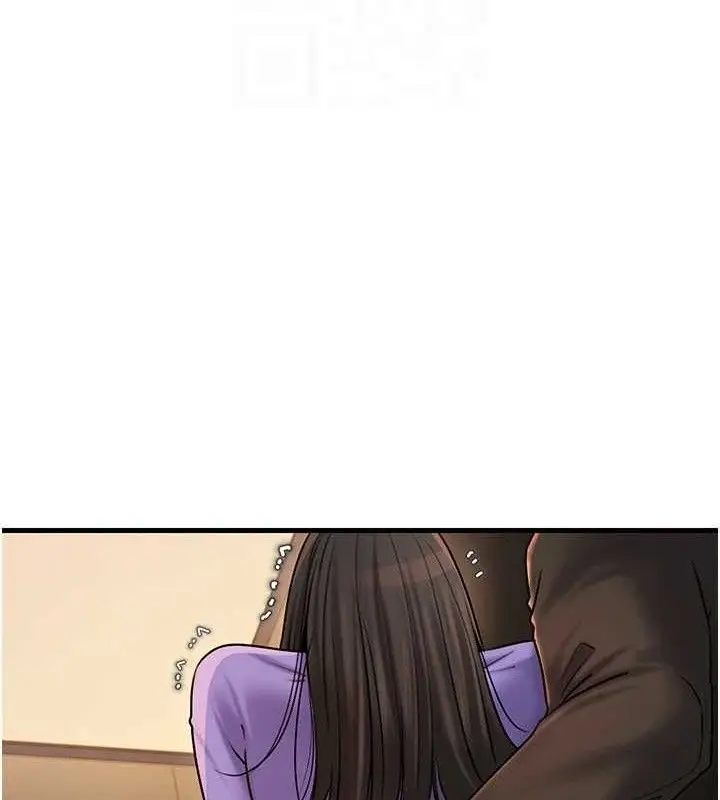 漫画《岳母为何那样》第58话第25张图