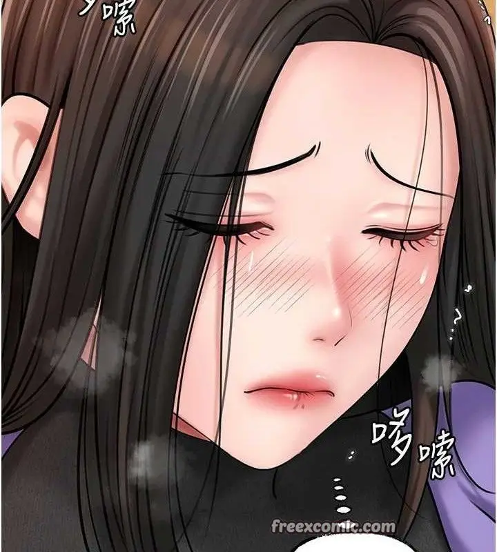 漫画《岳母为何那样》第58话第30张图