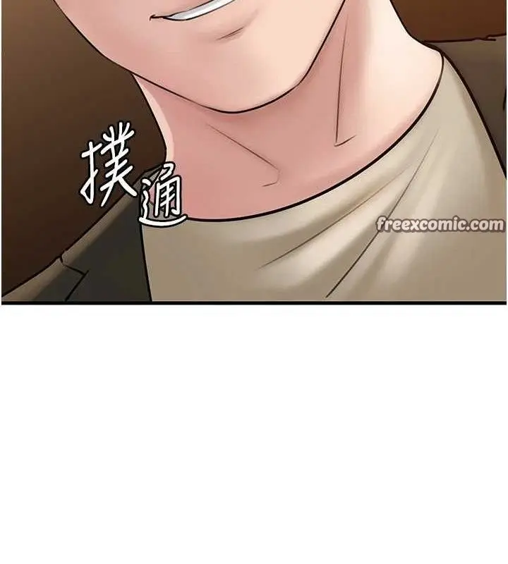 漫画《岳母为何那样》第58话第45张图
