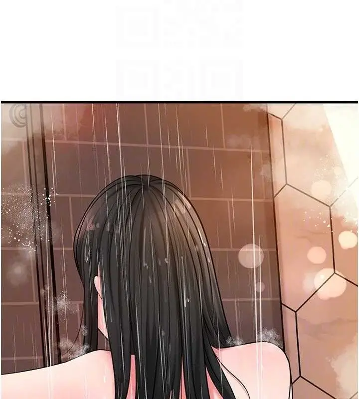 漫画《岳母为何那样》第59话第113张图