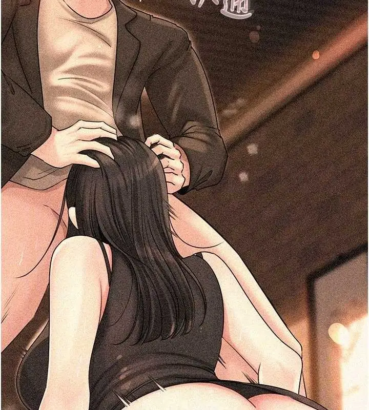 漫画《岳母为何那样》第59话第87张图