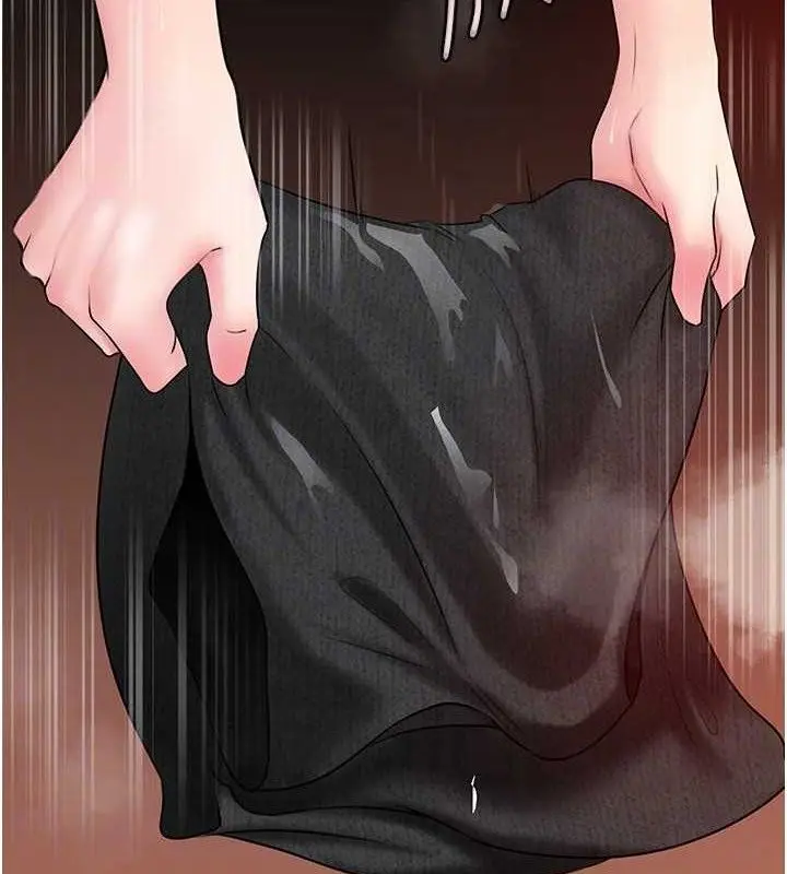 漫画《岳母为何那样》第59话第96张图