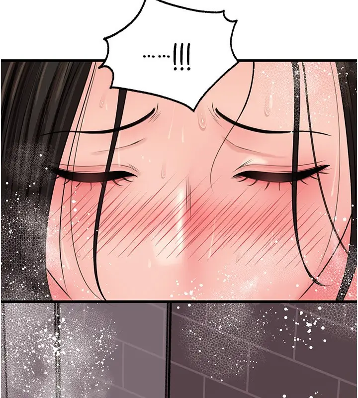 漫画《岳母为何那样》第60话第23张图