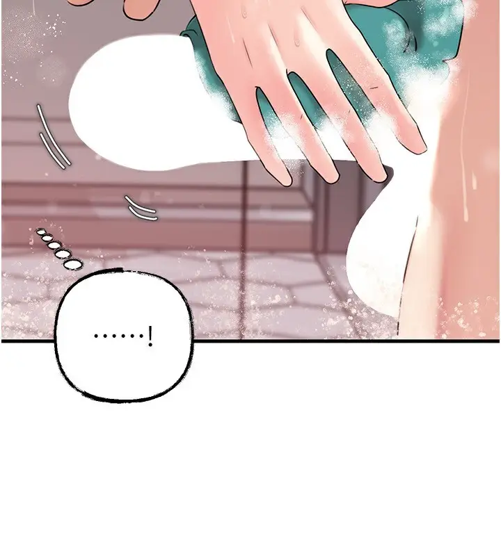 漫画《岳母为何那样》第60话第40张图