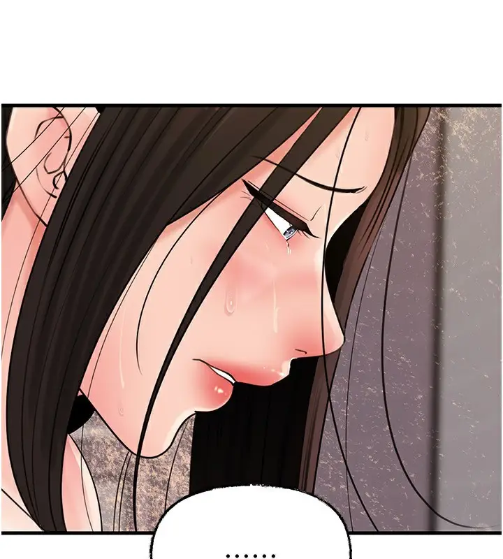 漫画《岳母为何那样》第60话第41张图