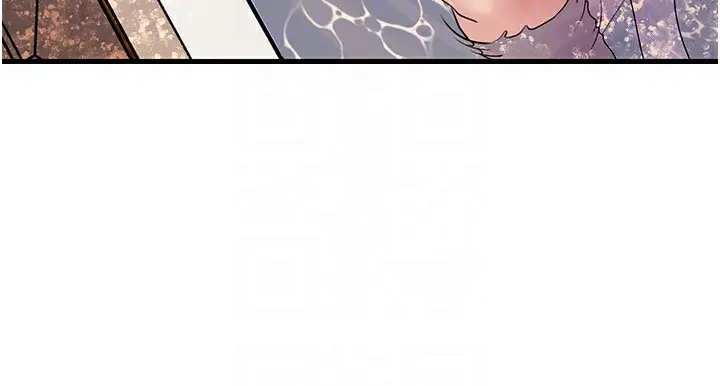 漫画《岳母为何那样》第60话第80张图