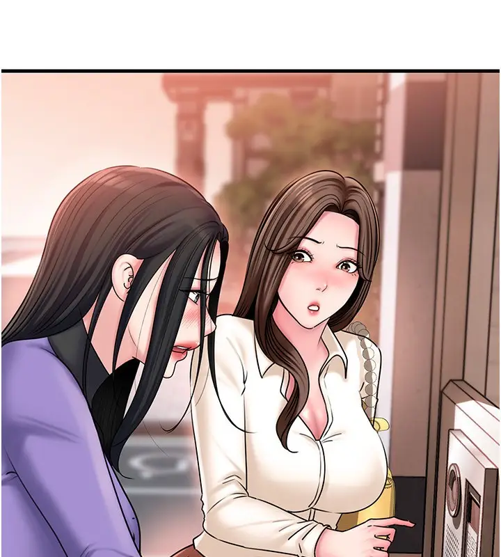 漫画《岳母为何那样》第61话第141张图