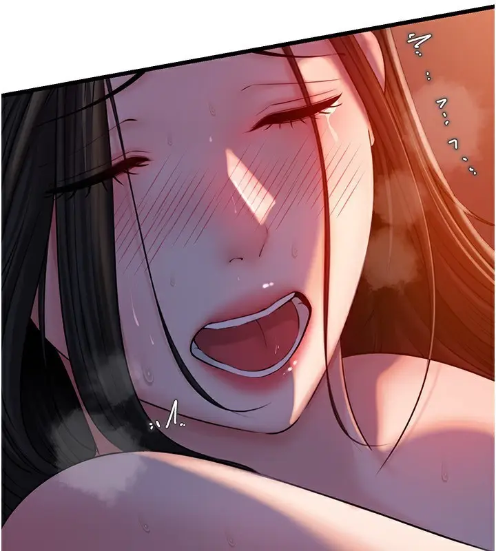 漫画《岳母为何那样》第61话第24张图