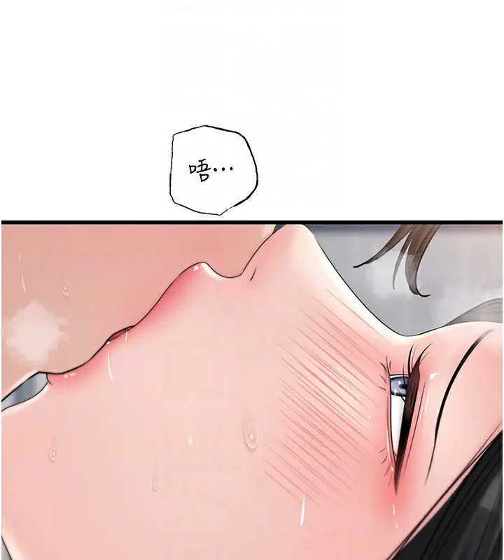 漫画《岳母为何那样》第62话第103张图