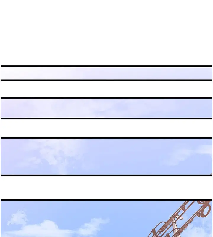漫画《岳母为何那样》第62话第115张图