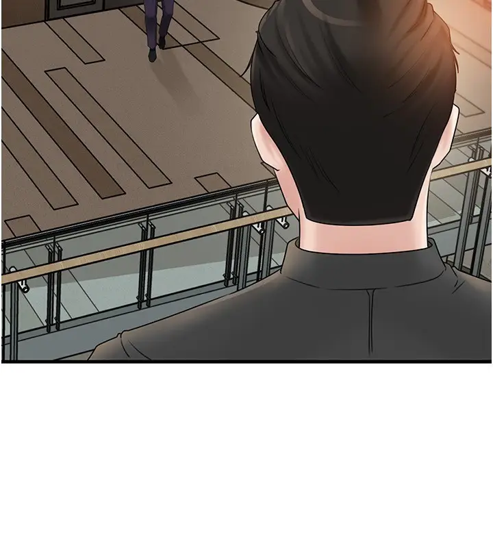 漫画《岳母为何那样》第62话第143张图