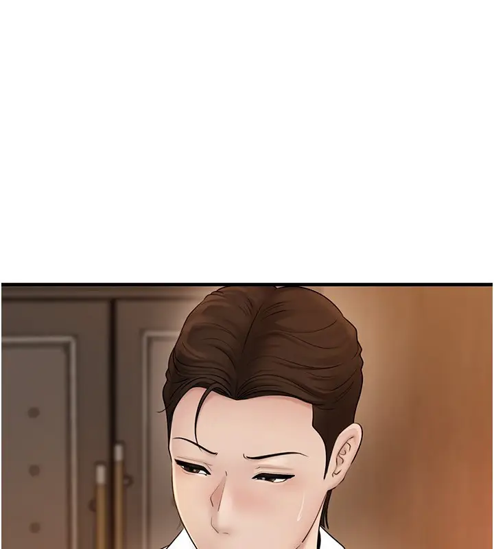 漫画《岳母为何那样》第62话第144张图
