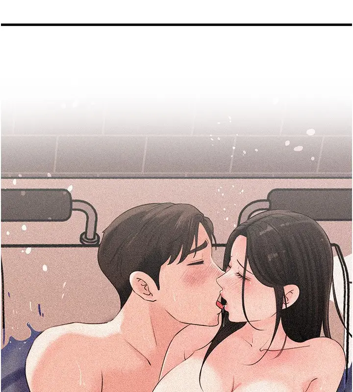 漫画《岳母为何那样》第62话第57张图