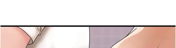 漫画《岳母为何那样》第62话第62张图