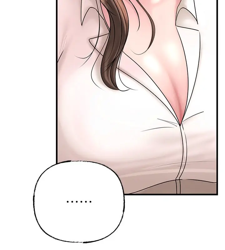 漫画《岳母为何那样》第62话第7张图