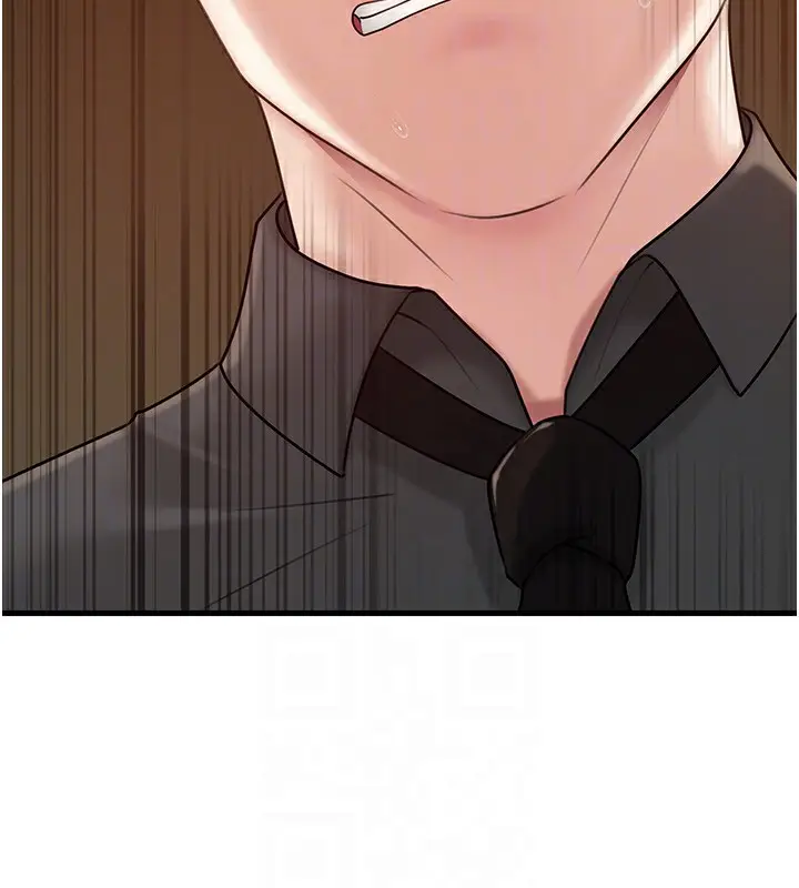 漫画《岳母为何那样》第63话第139张图
