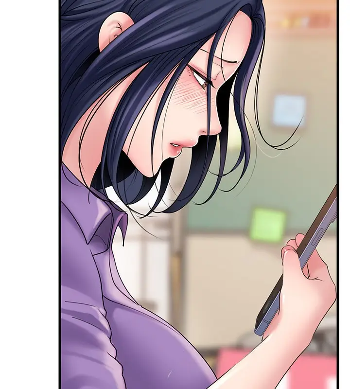 漫画《岳母为何那样》第63话第17张图