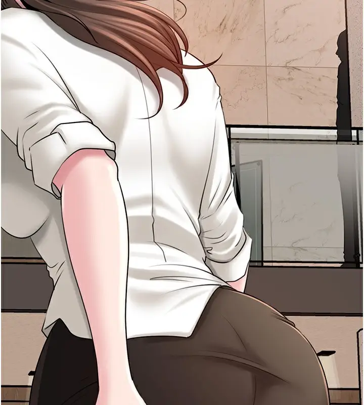 漫画《岳母为何那样》第63话第2张图