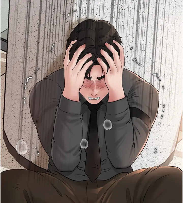 漫画《岳母为何那样》第63话第7张图