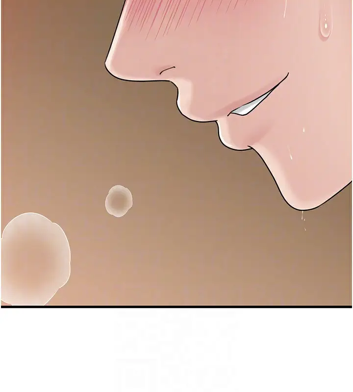 漫画《岳母为何那样》第64话第124张图