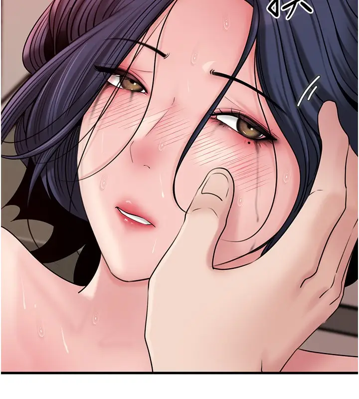 漫画《岳母为何那样》第64话第50张图