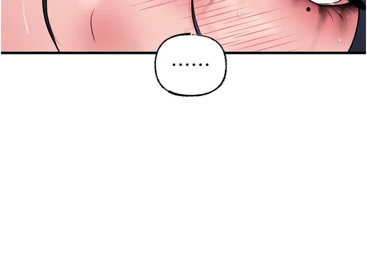 漫画《岳母为何那样》第64话第53张图