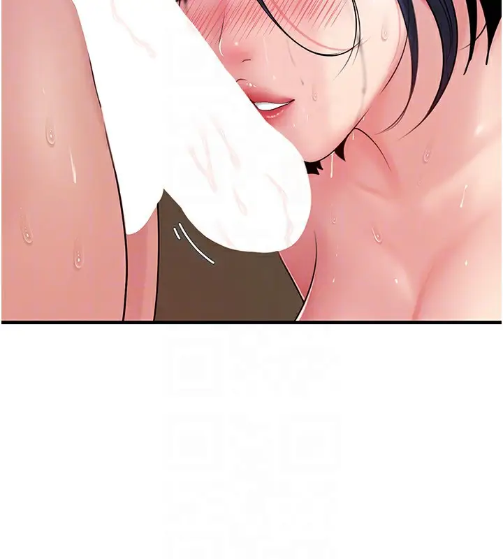 漫画《岳母为何那样》第64话第61张图
