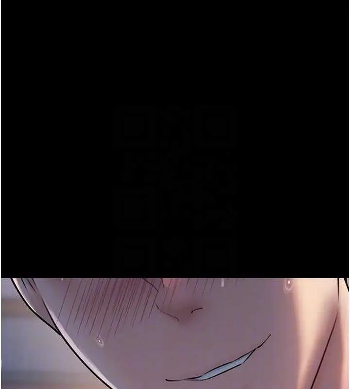 漫画《岳母为何那样》第65话第127张图