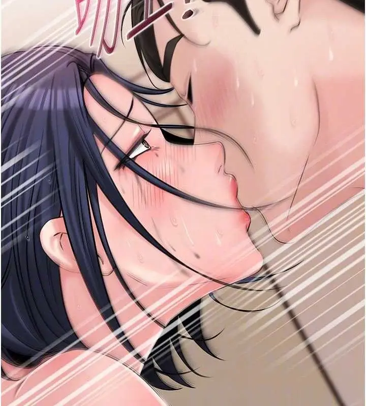漫画《岳母为何那样》第65话第44张图