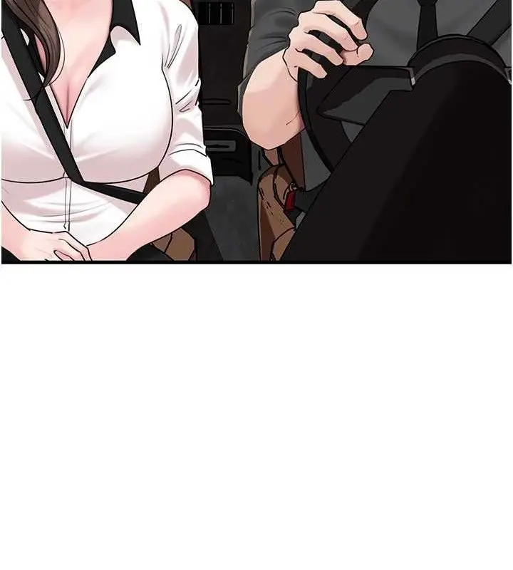 漫画《岳母为何那样》第65话第82张图