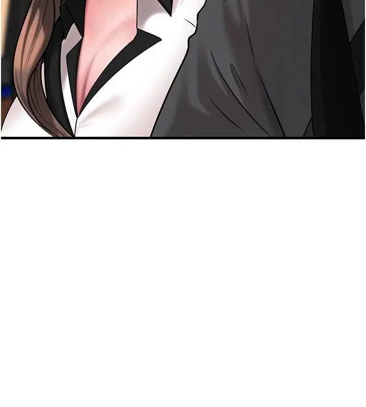 漫画《岳母为何那样》第65话第84张图
