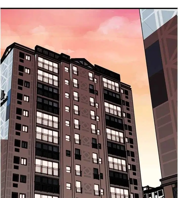 漫画《岳母为何那样》第65话第85张图