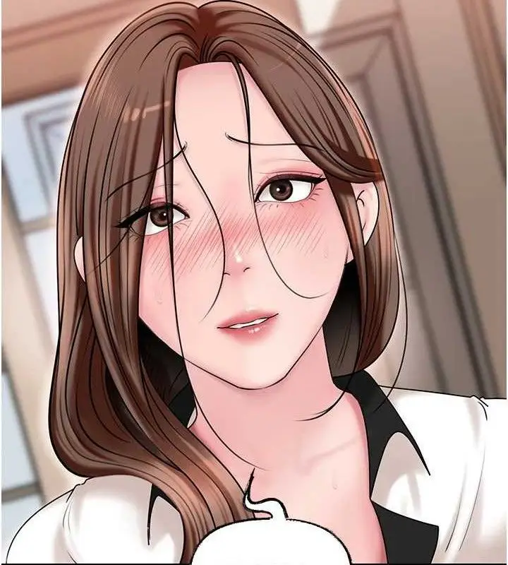 漫画《岳母为何那样》第65话第89张图