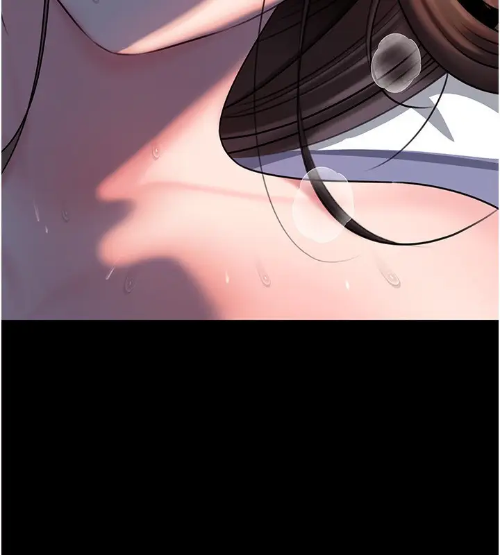 漫画《岳母为何那样》第66话第12张图